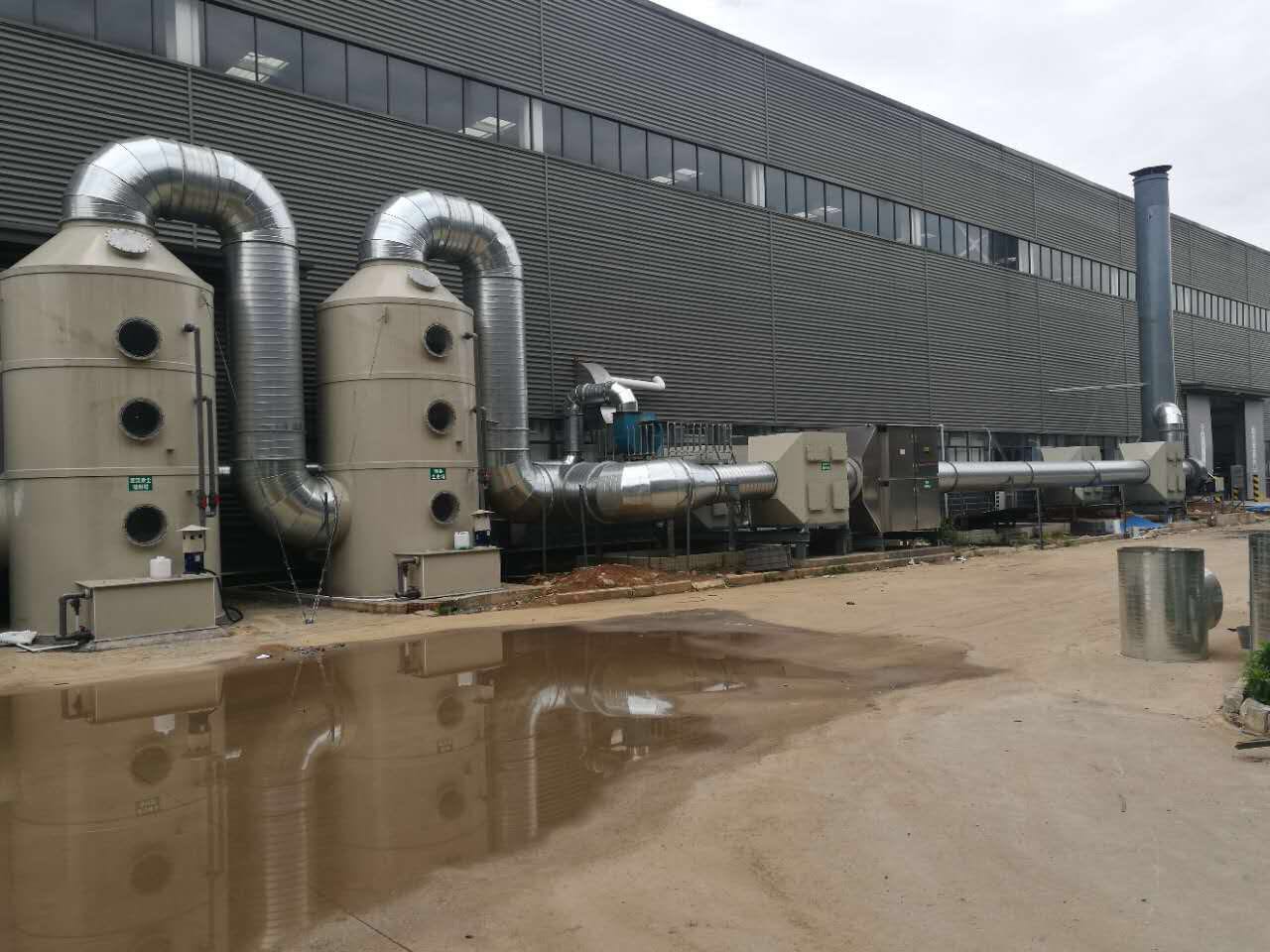塑料造粒、擠出廢氣處理